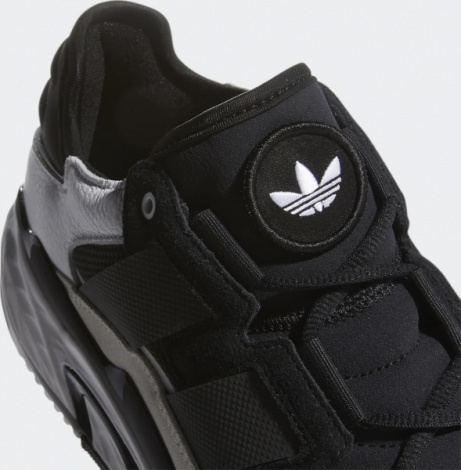 Кросівки Adidas NITEBALL чорно-білі H67360