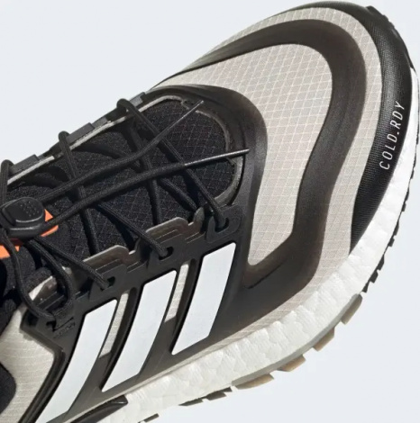 Кросівки бігові жіночі Adidas ULTRABOOST 22 COLD.RDY 2.0 чорно-бежево-білі GX6735