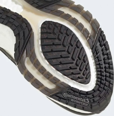 Кросівки бігові жіночі Adidas ULTRABOOST 22 COLD.RDY 2.0 чорно-бежево-білі GX6735