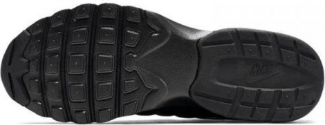 Кроссовки Nike Air Max Invigor Print белые 749688-010