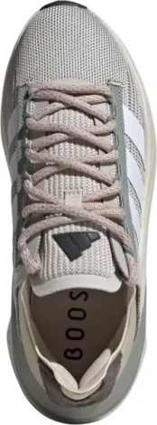 Кросівки жіночі Adidas AVRYN_X бежево-сірі IG3609