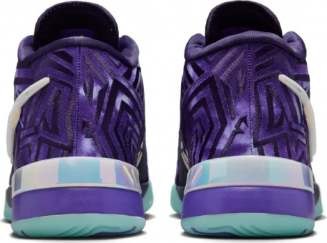 Кросівки баскетбольні Nike LEBRON NXXT GENISUS QS фіолетово-темно-фіолетово-блакитні IB1272-501