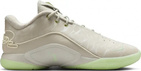 Кросівки баскетбольні Nike LEBRON XXII бежево-лаймові FZ1094-002