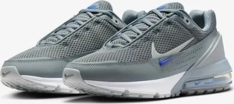 Кроссовки Nike AIR MAX PULSE серые DR0453-008