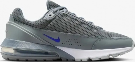 Кроссовки Nike AIR MAX PULSE серые DR0453-008