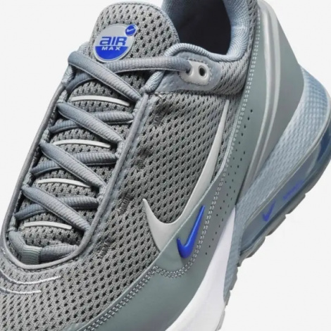 Кроссовки Nike AIR MAX PULSE серые DR0453-008