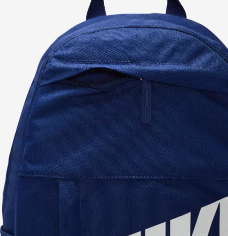 Рюкзак Nike ELEMENTAL BACKPACK - HBR темно-синій DD0559-492