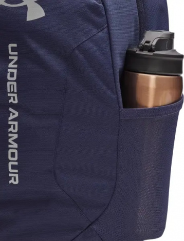 Рюкзак Under Armour HUSTLE LITE 26,5L темно-синий 6000399-410