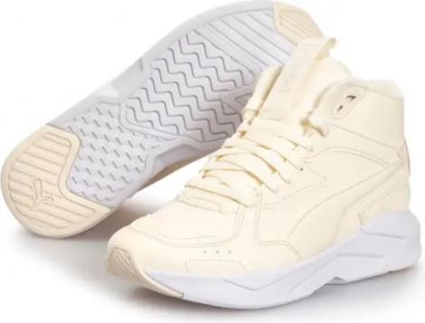 Черевики Puma X-RAY LITE PRO MID бежеві 384619-04