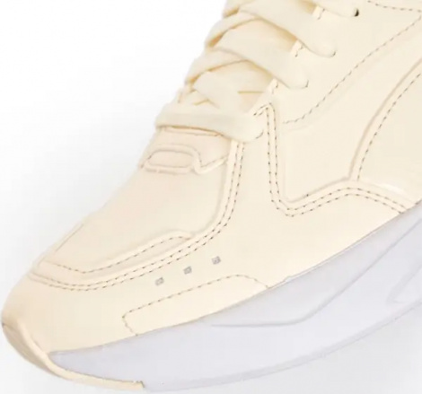 Черевики Puma X-RAY LITE PRO MID бежеві 384619-04