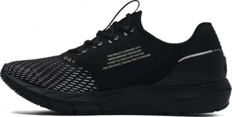 Кроссовки беговые Under Armour HOVR SONIC 4 STORM черные 3024224-001