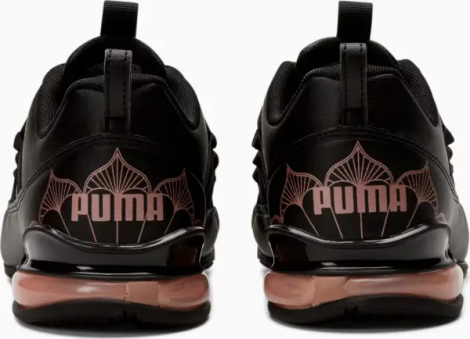 Кросівки жіночі Puma RIAZE PROWL MANDALA чорно-бронзові 195436-02