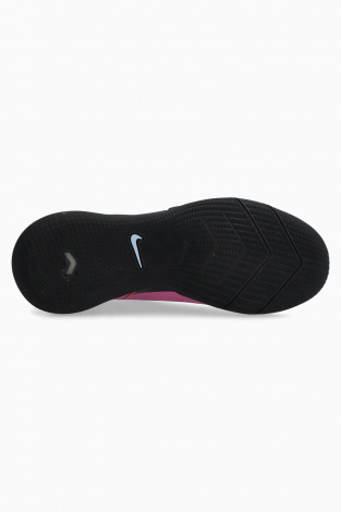 Футзалки Nike Mercurial Superfly 10 Academy IC Junior - Бордовый