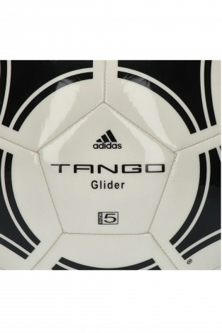 Футбольний м'яч adidas Tango Glider
