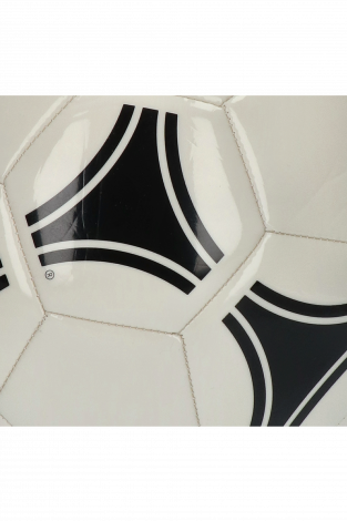 Футбольний м'яч adidas Tango Glider