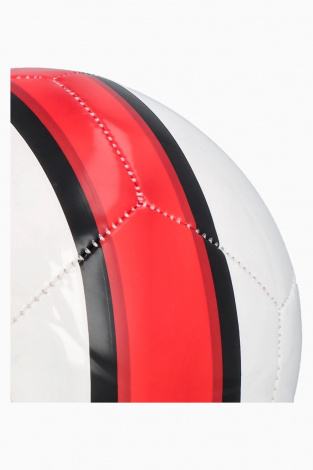 Футбольний м'яч Nike Skills Total 90