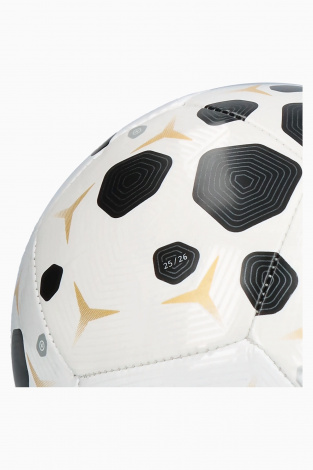 Футбольный мяч Nike Skills