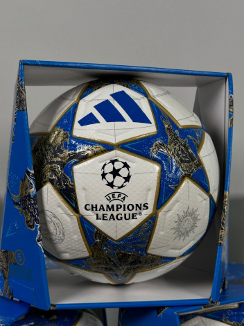 Официальный мяч Лиги Чемпионов adidas UCL PRO 25/26 League Stage FIFA Quality PRO (термошов)