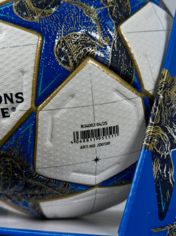 Официальный мяч Лиги Чемпионов adidas UCL PRO 25/26 League Stage FIFA Quality PRO (термошов)