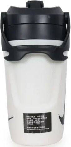 Бутылка для воды Nike FUEL JUG 40 OZ 1182 мл белая N.101.3797.153.40