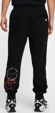 Спортивный костюм Nike CLUB FRENCH TERRY черный HQ8594-010__HJ2512-010