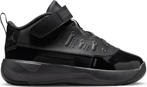 Кросівки дитячі Nike JORDAN MAX AURA 7 (PS) чорні HQ2090-001