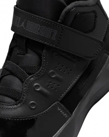 Кросівки дитячі Nike JORDAN MAX AURA 7 (PS) чорні HQ2090-001