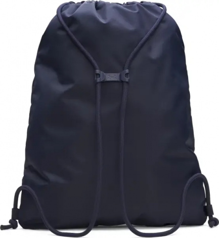 Рюкзак Under Armour HUSTLE SACKPACK 22L темно-синий 6000519-410