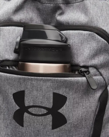 Рюкзак Under Armour HUSTLE SACKPACK 22L серый 6000519-025