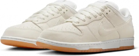 Кроссовки Nike SB DUNK LOW PRO B бежевые HJ0367-100