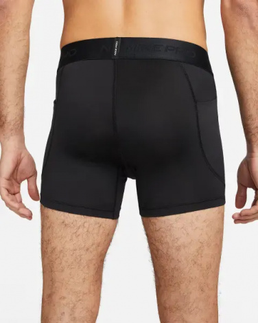 Термошорти Nike PRO DRI-FIT BRIEF SHORTS чорні FD0685-010