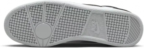 Кроссовки Nike ATTACK QS SP бело-черные FB8938-101