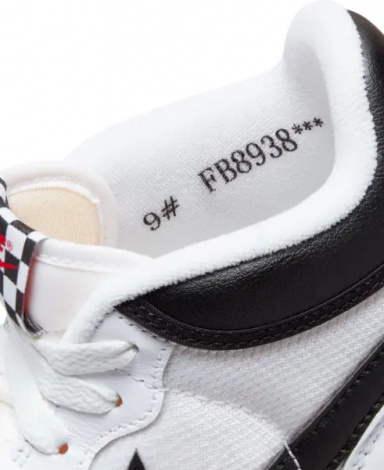 Кроссовки Nike ATTACK QS SP бело-черные FB8938-101
