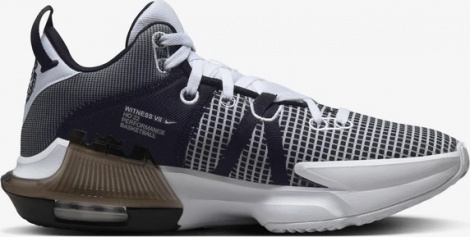 Кроссовки баскетбольные Nike LEBRON WITNESS VI черно-бело-серебряные DM1123-100
