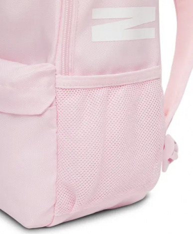 Рюкзак детский Nike AIR JORDAN MINI светло-розовый 7A0654-A9Y