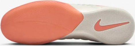 Футзалки (бампы) Nike LUNAR GATO II бело-коралловые 580456-011