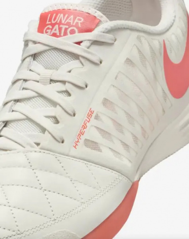 Футзалки (бампы) Nike LUNAR GATO II бело-коралловые 580456-011