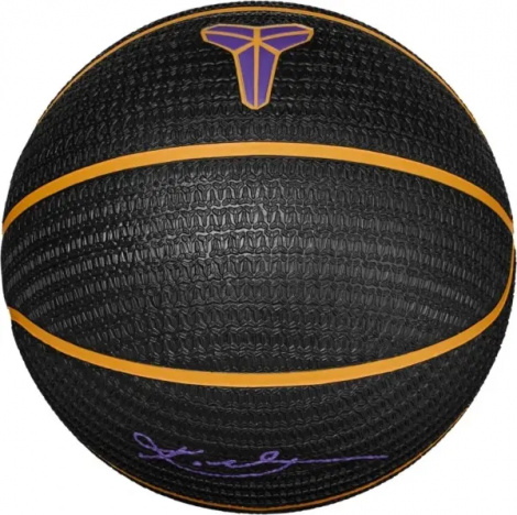 Баскетбольный мяч Nike PLAYGROUND 8P K BRYANT DEFLATED черно-золотисто-фиолетовый