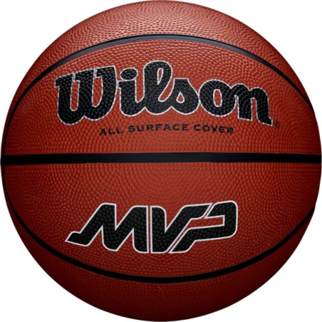 Баскетбольный мяч Wilson MVP коричневый