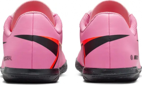 Футзалки (бампы) детские Nike JR MERCURIAL VAPOR 16 CLUB IC розово-красные FQ8289-600