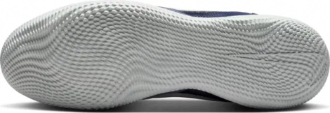 Футзалки (бампы) Nike STREETGATO темно-фиолетовые DC8466-500