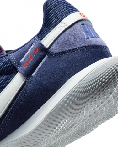 Футзалки (бампы) Nike STREETGATO темно-фиолетовые DC8466-500