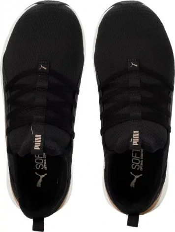 Кроссовки беговые женские Puma SOFTRIDE SOPHIA 2 черно-золотые 377903-01