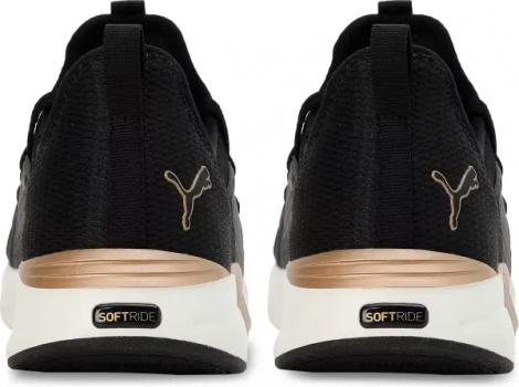 Кроссовки беговые женские Puma SOFTRIDE SOPHIA 2 черно-золотые 377903-01