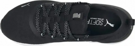 Кросівки жіночі Puma SOFTRIDE FINESSE чорні 376627-01