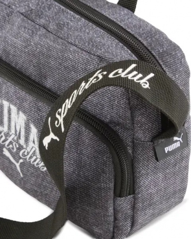 Сумка через плечо Puma PHASE CLASS 2,5L серая 091179-01