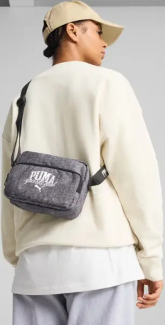 Сумка через плечо Puma PHASE CLASS 2,5L серая 091179-01