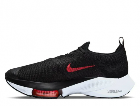 Кросівки Nike Air Zoom Tempo Next