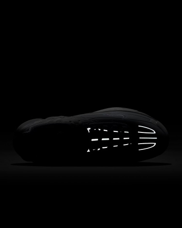 Кроссовки Nike Air Max Plus Iii