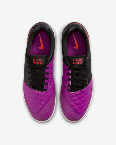 Футзалки Nike Lunargato II
